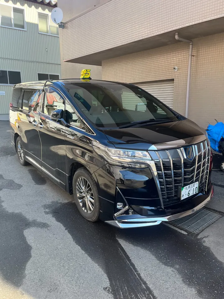 送迎に使用するMUTOTAXIのトヨタ アルファード エグゼクティブラウンジ
