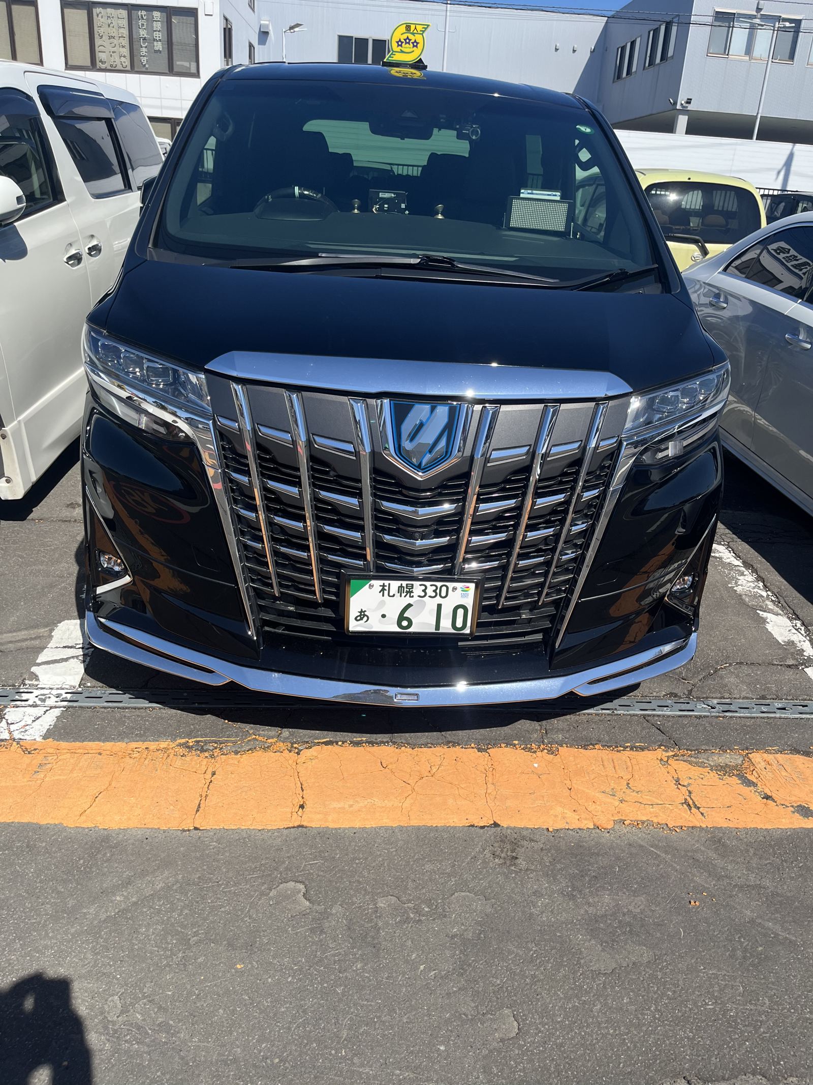 車両フロント