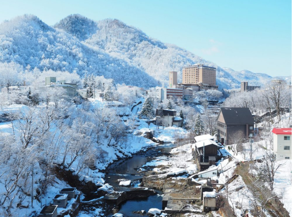 Jozankei Onsen