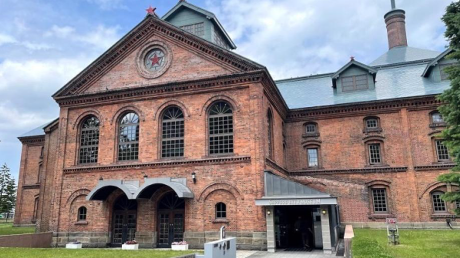 Sapporo Beer Museum