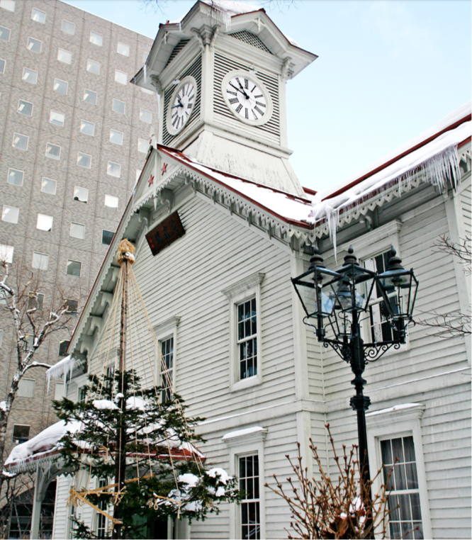 Sapporo Clock Tower