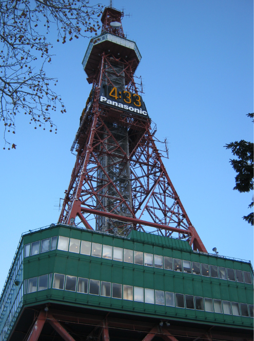 Sapporo TV Tower