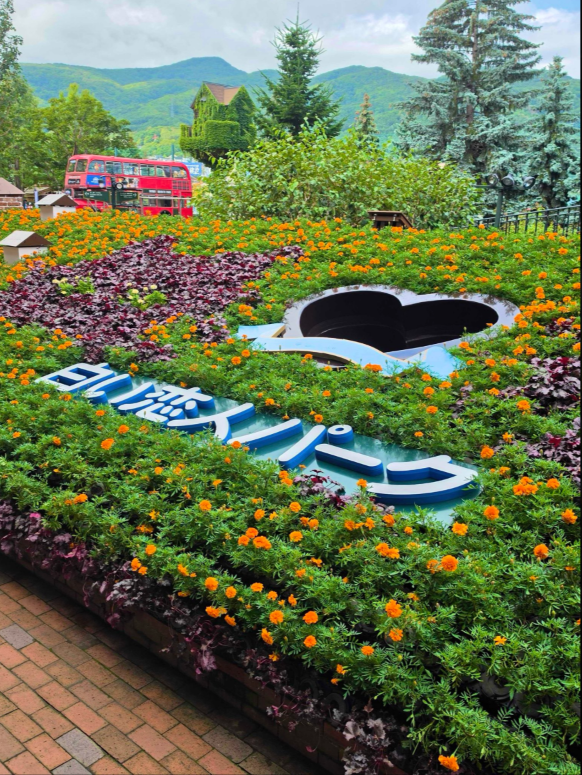 Shiroi Koibito Park